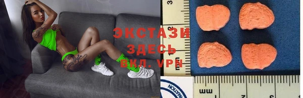 стафф Аркадак