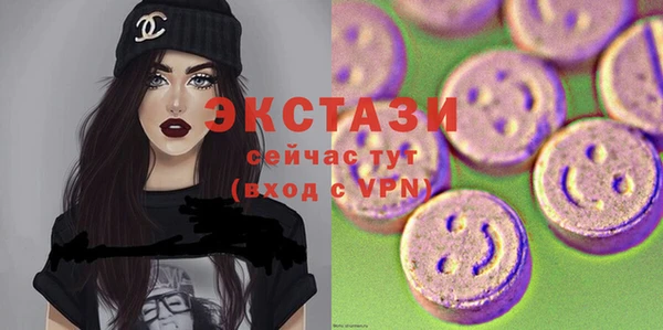 стафф Аркадак