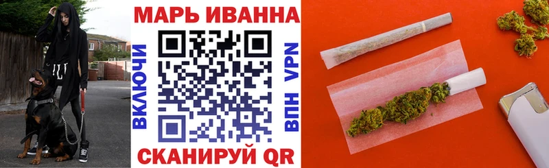 сколько стоит  Зеленоградск  МАРИХУАНА тримм 